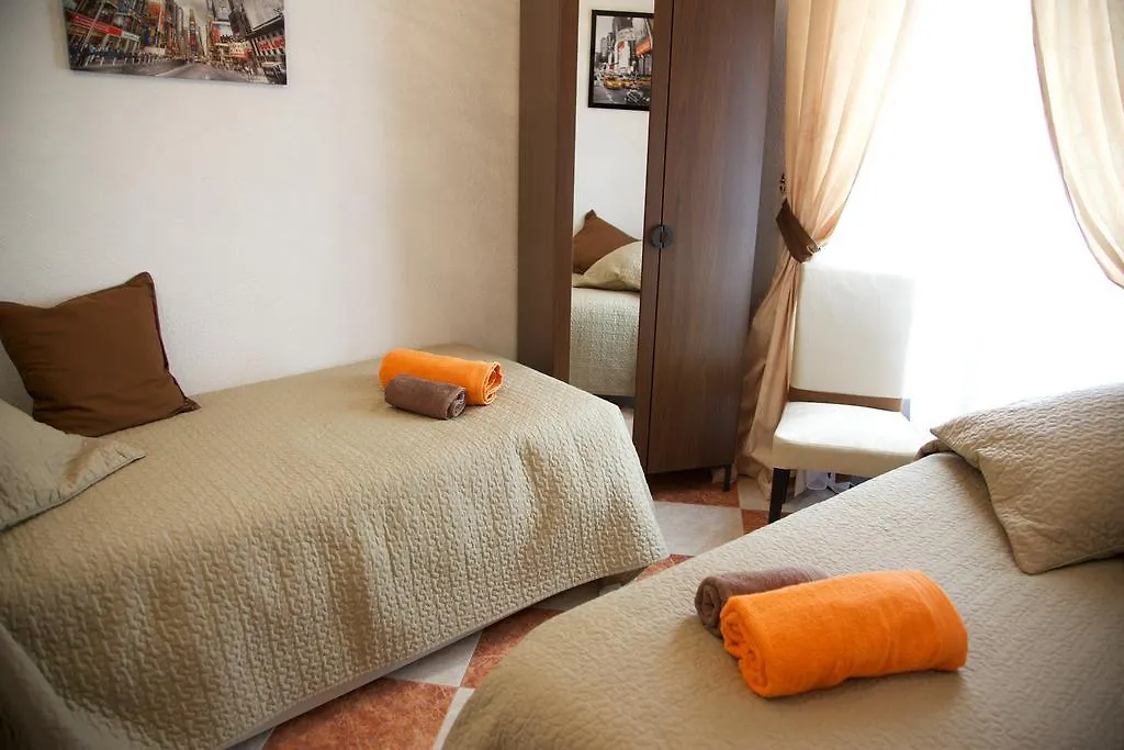 Apartamentos Plaza De Austria Cordoba