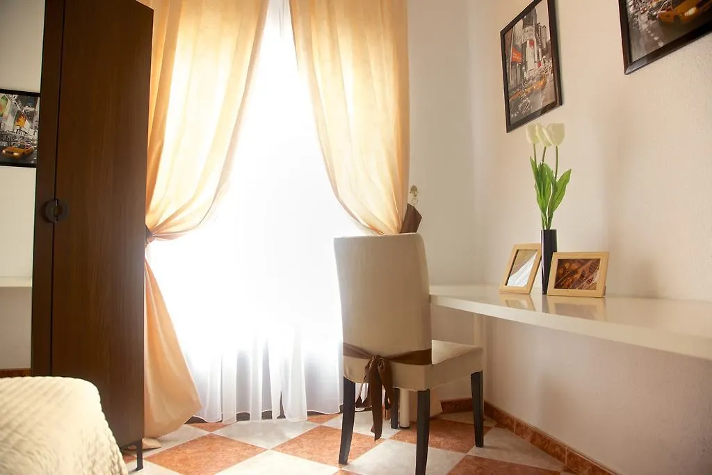 Apartamentos Plaza De Austria Cordoba Apartment